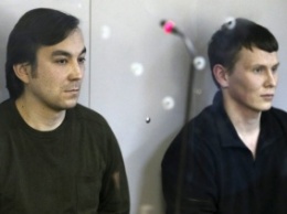 Судья, которому майданщики сожгли кабинет, приговорил Александрову и Ерофееву по 14 лет тюрьмы