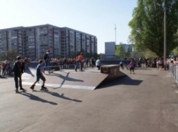 Первый скейт-парк открылся в Днепродзержинске