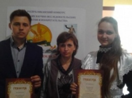 Енакиевские школьники приняли участие в конкурсе «Богатство земли Донбасса»
