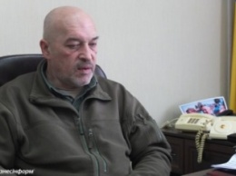 Тука сообщил о массовых случаях контрабанды на линии разграничения в Луганской области