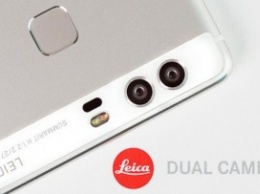Leica практически не участвовала в «совместной» разработке камеры Huawei P9