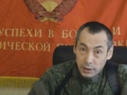 "Мэр" оккупированной Горловки пожаловался на украинских солдат