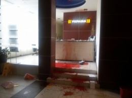 На офис канала "Украина" напали неизвестные