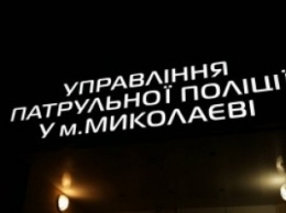 За сутки в Николаеве патрульные обнаружили 10 водителей в нетрезвом состоянии, из них 7 - ночью