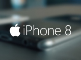 Вместо iPhone 7S будет выпущен сразу iPhone 8
