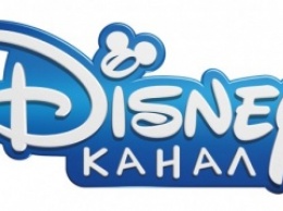 Компания Disney планирует снять фильм с героями из русских сказок