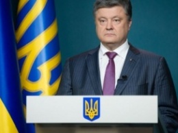 Украине как можно скорее нужен новый генпрокурор - Порошенко