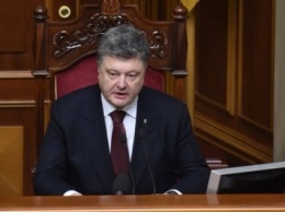 Порошенко призвал депутатов проголосовать за нового генпрокурора