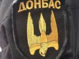В Донецкой области будут судить бойцов батальона "Донбасс", которые обвиняются в похищениях людей