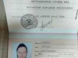На Харьковщине силовики задержали минометчицу псевдо-республики