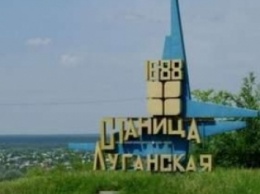 Боевики из гранатомета обстреляли Станицу Луганскую: есть разрушения