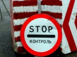 На админгранице с Крымом российские контрольные службы ограничили пропускные операции