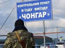 Россия закрыла со стороны Украины все въезды в оккупированный Крым