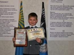 Макеевский гимназист победил в открытом Ростовском конкурсе