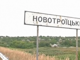 Пункт пропуска "Новотроицкое" временно приостановил работу