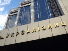 "Укрзализныця" уволит руководителей 4 предприятий из-за коррупции