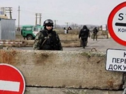 Контрольный пункт "Новотроицкое" временно приостановил работу