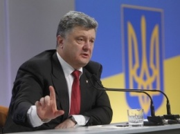 Порошенко: Украина ожидает $5 млрд финпомощи для укрепления золотовалютных резервов