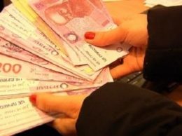 Днепропетровщина получит более 3 млрд гривен получит на социальные выплаты