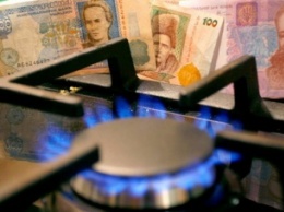 МВФ поздравил правительство Гройсмана с установлением единой цены на газ