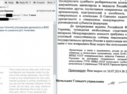 Пропагандист Киселев в ужасе: хакеры взломали почту журналиста и выставили на аукцион всю его переписку об Украине