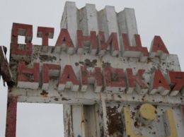 КПВВ "Станица Луганская" возобновил работу на период до 11 мая