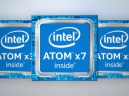 Intel отказывается от выпуска процессоров для смартфонов и отменяет будущие проекты этого направления
