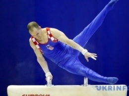 Украинский гимнаст на коне выиграл этап Мирового вызова
