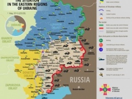 Карта АТО: расположение сил в Донбассе от 02.05.2016