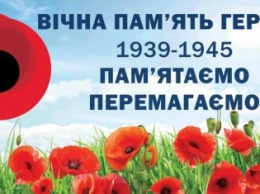 В Луганской области установят табличку с именами солдат, погибших в годы Второй мировой войны