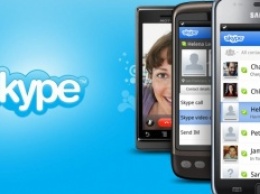 Мобильная версия Skype была установлена 1 миллиард раз