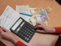 Долг украинцев за услуги ЖКХ уменьшился на 41,3%