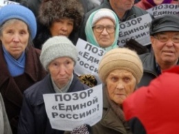 В "голодные протесты" не верят три четверти россиян