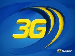 За I квартал украинцы потребили более 30% всего прошлогоднего объема 3G интернет