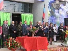 В Макеевке проходят районные мероприятия к 71-й годовщине Победы