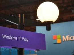 Windows 10 уже на 300 млн устройств, близится конец бесплатной установки