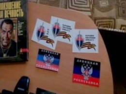 СБУ задержала четырех соратников террористов "ДНР" (видео)