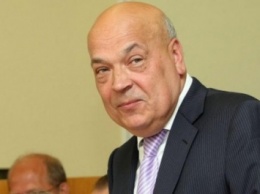 Г.Москаль попросил уволить его с должности главы Закарпатской области