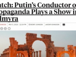 Американский журнал назвал дирижера Гергиева после выступления в Пальмире «проводником пропаганды»
