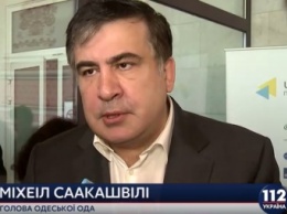 Саакашвили об ультиматуме Геннадия Москаля: В Одесской области аналогичная ситуация