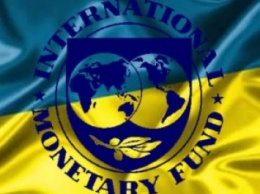 МВФ сохранил прогноз роста экономики Украины в 2016 году