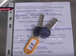 «Глава ДНР» подарил квартиры «Мотороле» и другим террористам (фото)