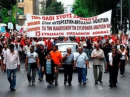 В Греции вторые сутки бастуют против «антинародного закона»