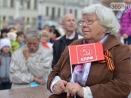 Крымским коммунистам не разрешили провести 9 мая свои мероприятия в Симферополе и запретили участвовать в городском параде, - депутат (ФОТО)
