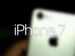 IPhone 7 впервые появился на «живом» фото