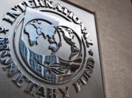 МВФ начнет работу в Киеве со встречи с представителями Минэкономразвития
