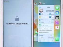 Джейлбрейк для iOS 9.3.1 и 9.3.2 выйдет в июне