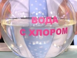 Когда в Кировограде будут хлорировать воду