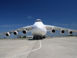 Ан-225 "Мрия" совершит первый коммерческий рейс в Австралию
