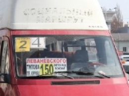 Маршрутки Днепропетровска: странности рынка перевозок